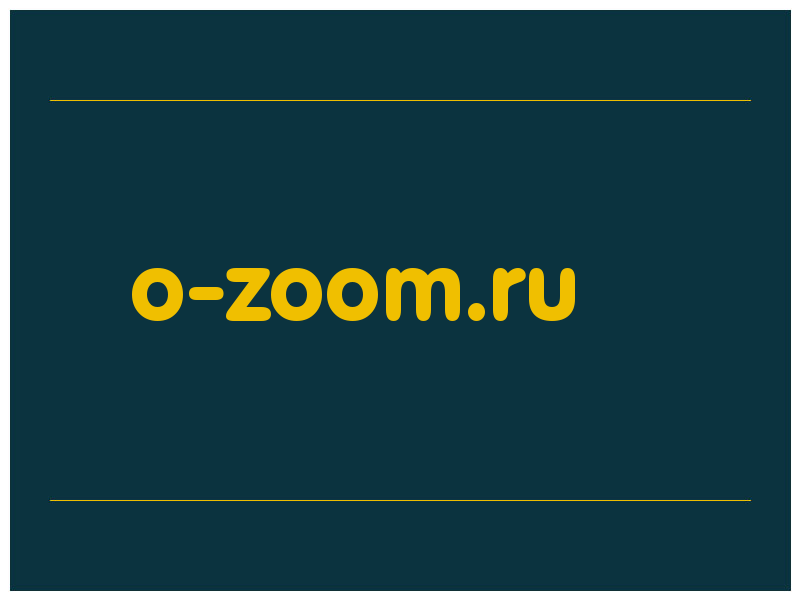 сделать скриншот o-zoom.ru