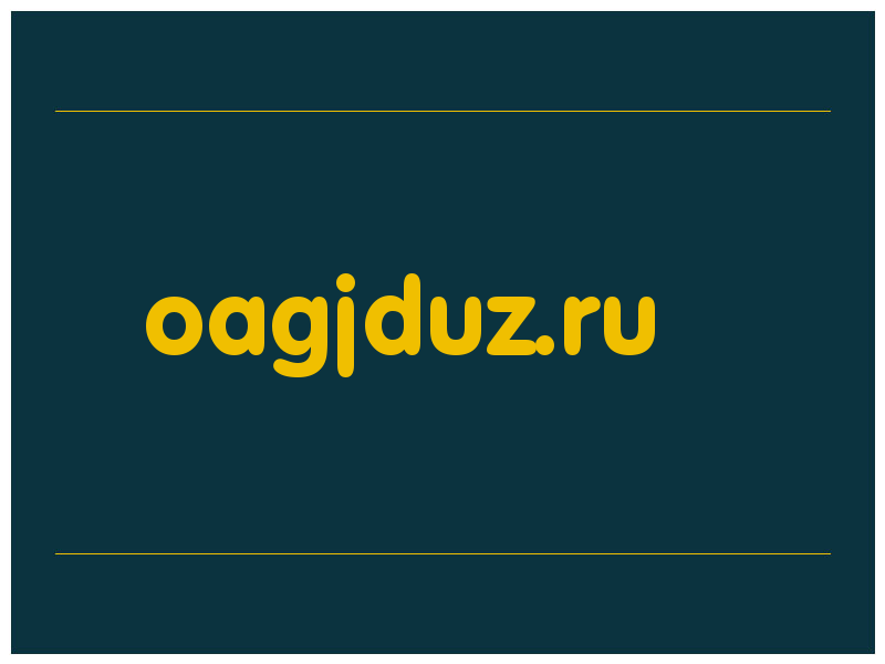 сделать скриншот oagjduz.ru