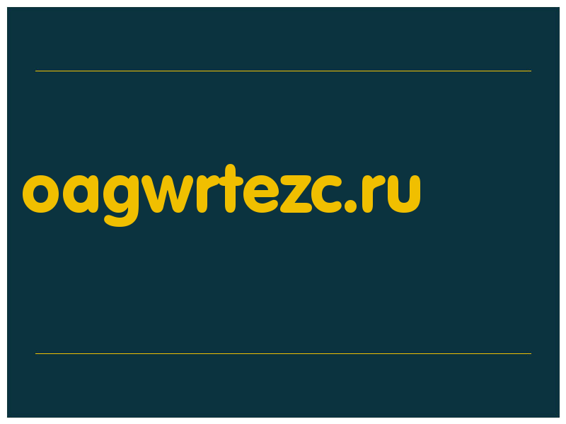 сделать скриншот oagwrtezc.ru