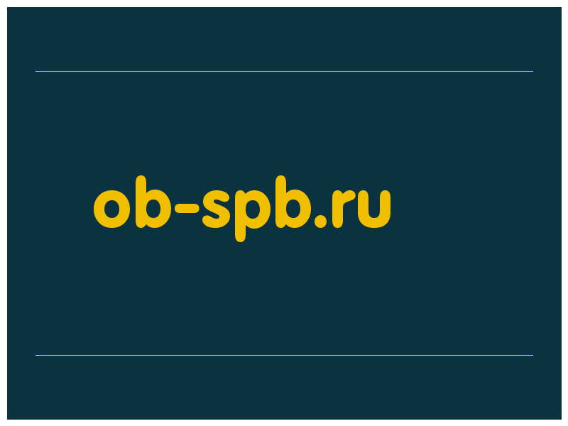 сделать скриншот ob-spb.ru