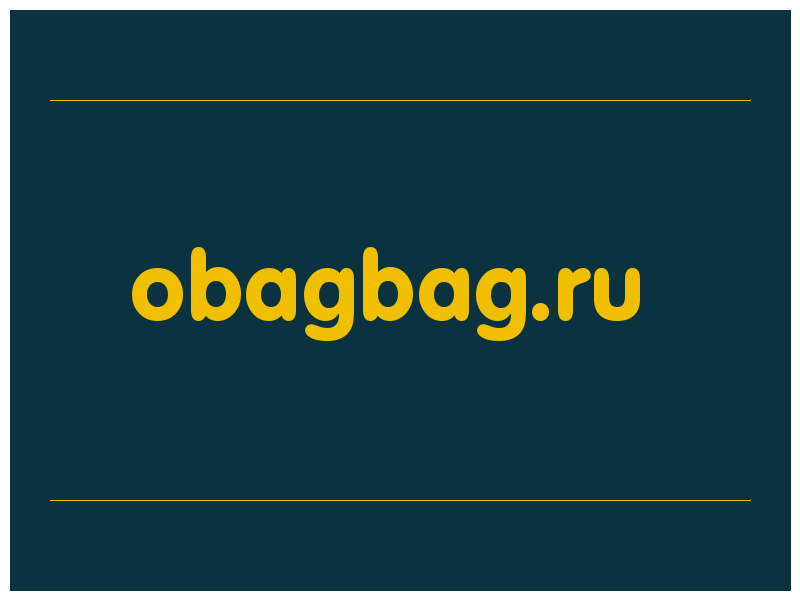 сделать скриншот obagbag.ru