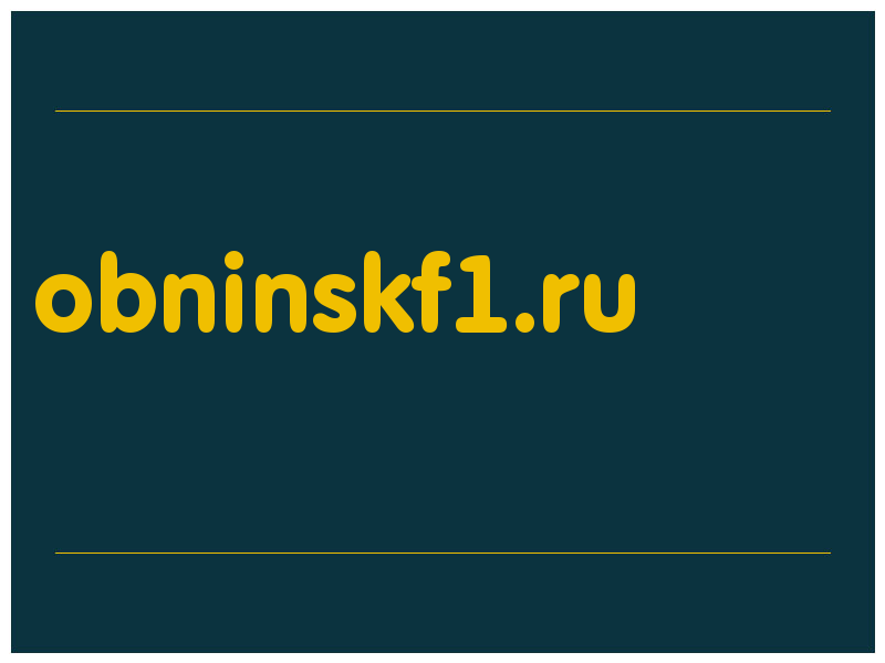 сделать скриншот obninskf1.ru