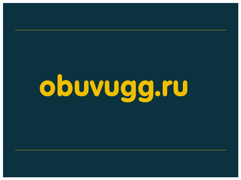 сделать скриншот obuvugg.ru
