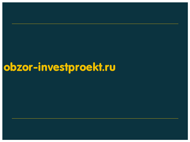 сделать скриншот obzor-investproekt.ru