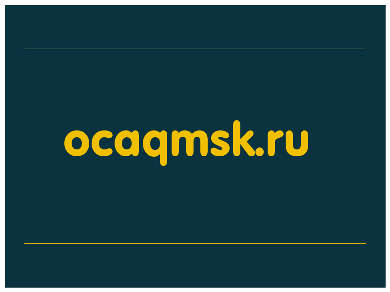 сделать скриншот ocaqmsk.ru