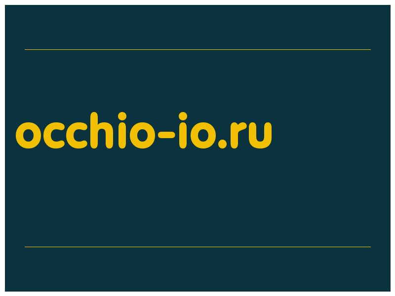 сделать скриншот occhio-io.ru