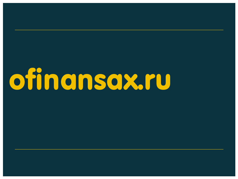 сделать скриншот ofinansax.ru