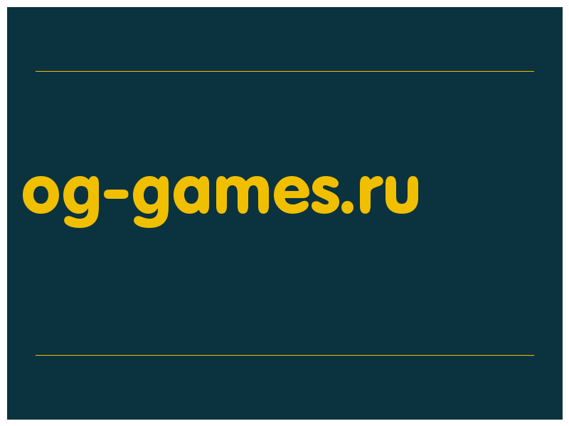 сделать скриншот og-games.ru