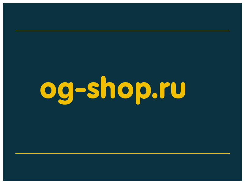 сделать скриншот og-shop.ru
