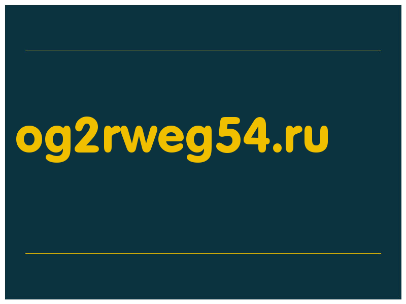 сделать скриншот og2rweg54.ru