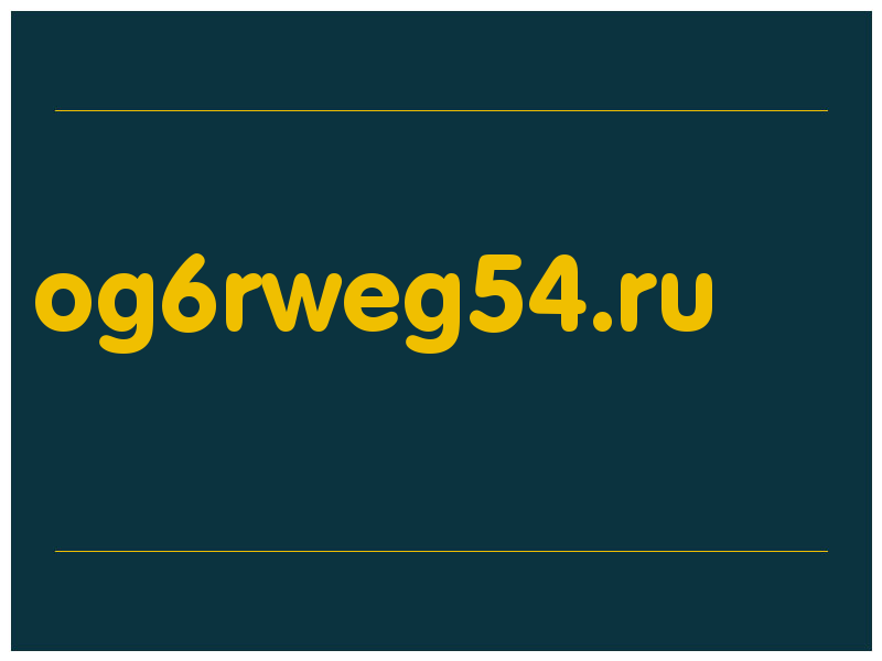 сделать скриншот og6rweg54.ru