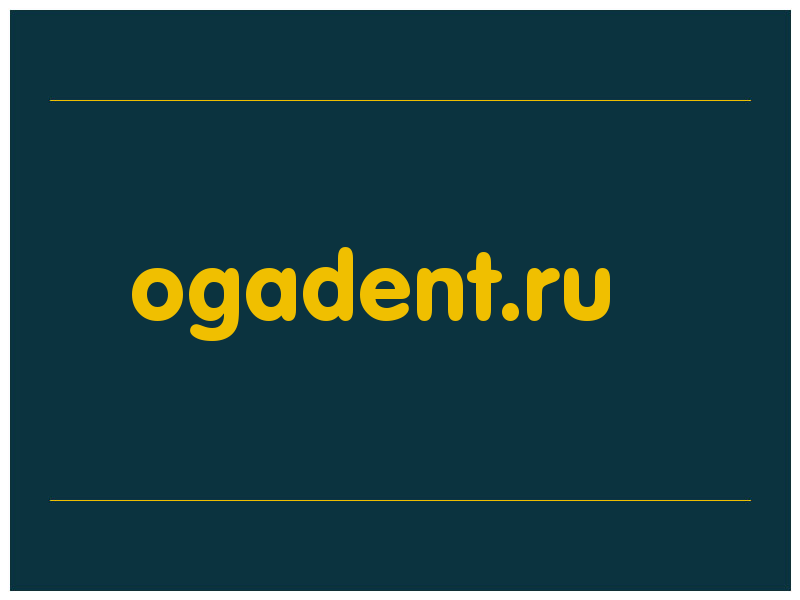 сделать скриншот ogadent.ru