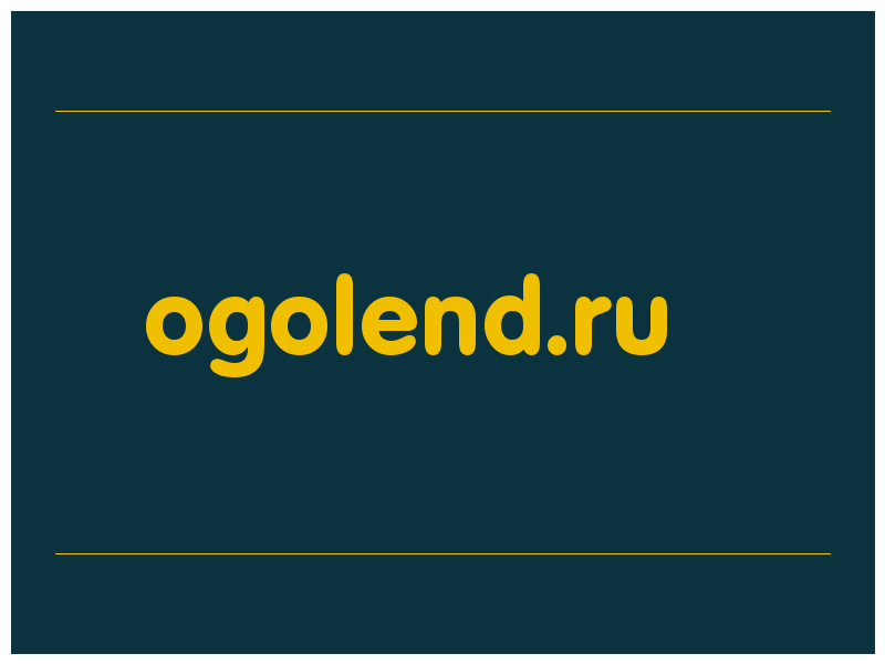 сделать скриншот ogolend.ru