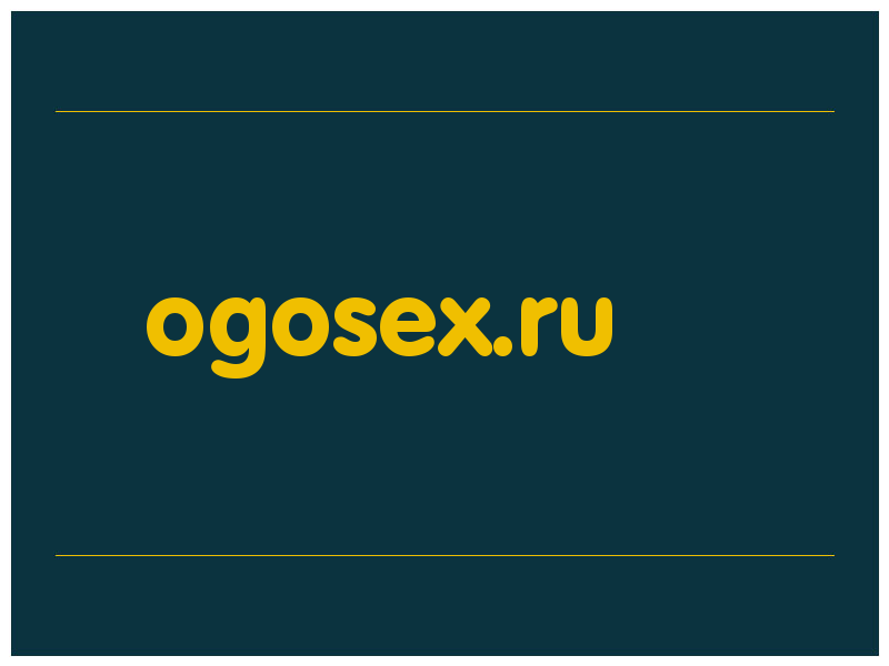 сделать скриншот ogosex.ru