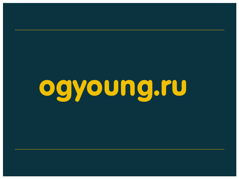 сделать скриншот ogyoung.ru