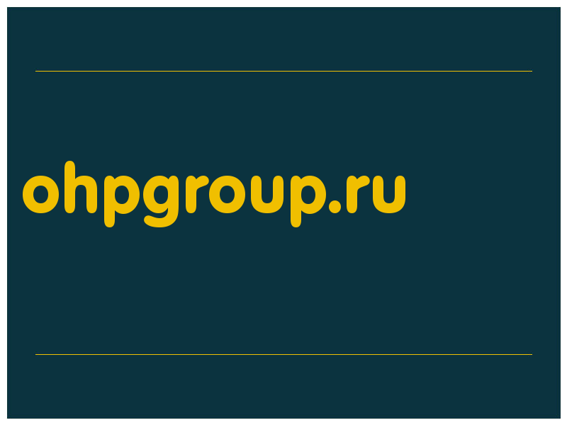 сделать скриншот ohpgroup.ru