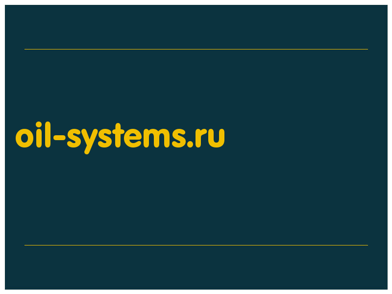 сделать скриншот oil-systems.ru