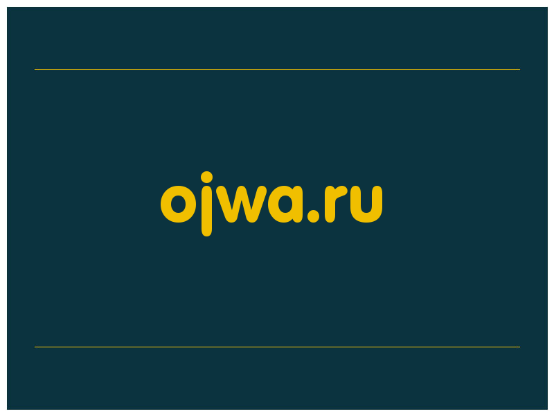 сделать скриншот ojwa.ru