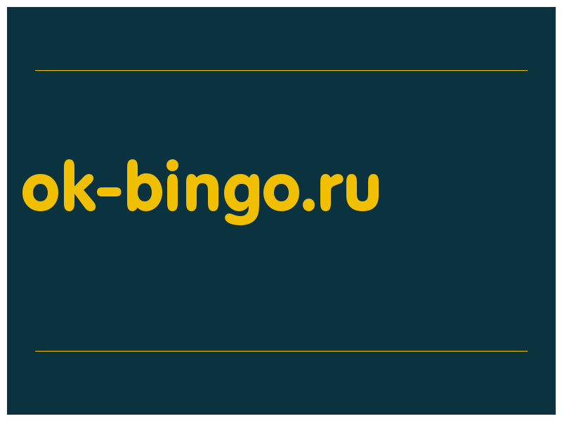 сделать скриншот ok-bingo.ru