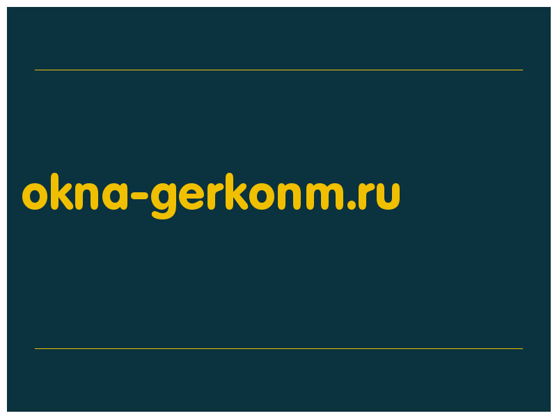 сделать скриншот okna-gerkonm.ru