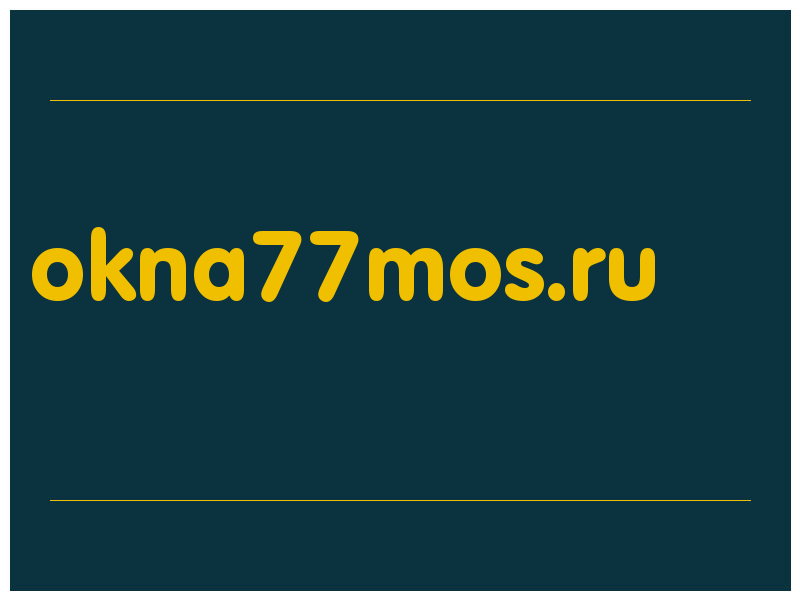 сделать скриншот okna77mos.ru