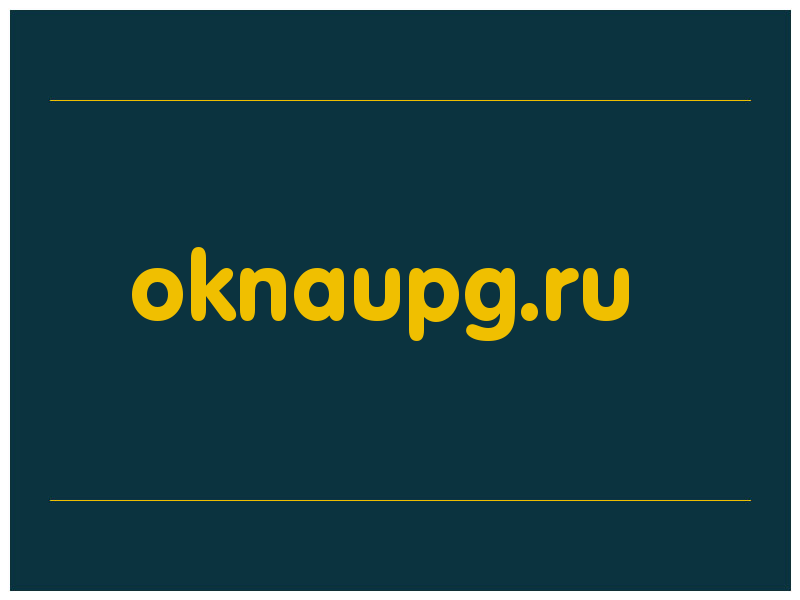 сделать скриншот oknaupg.ru