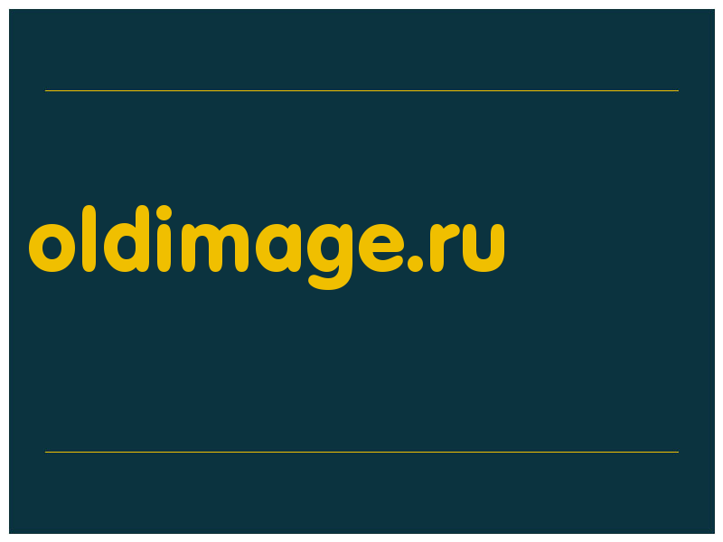 сделать скриншот oldimage.ru