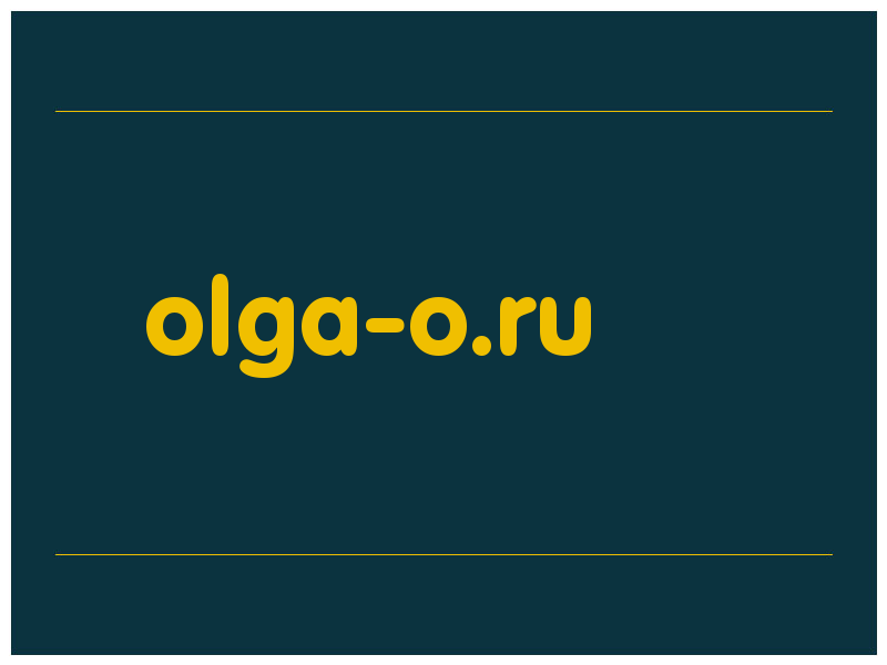 сделать скриншот olga-o.ru