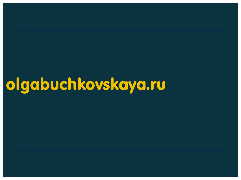 сделать скриншот olgabuchkovskaya.ru