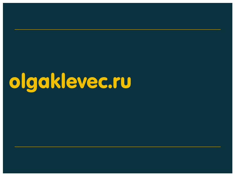 сделать скриншот olgaklevec.ru