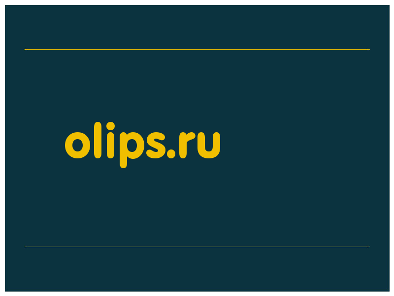 сделать скриншот olips.ru