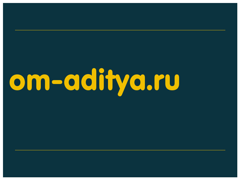 сделать скриншот om-aditya.ru