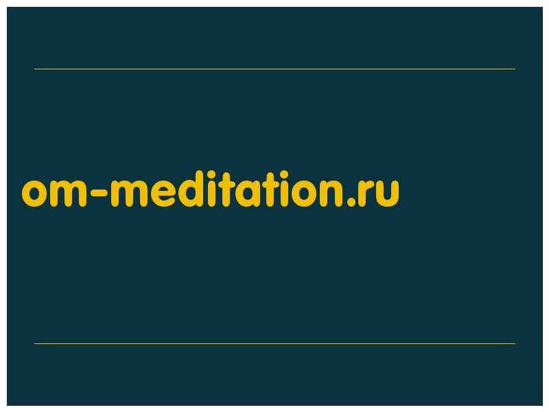 сделать скриншот om-meditation.ru