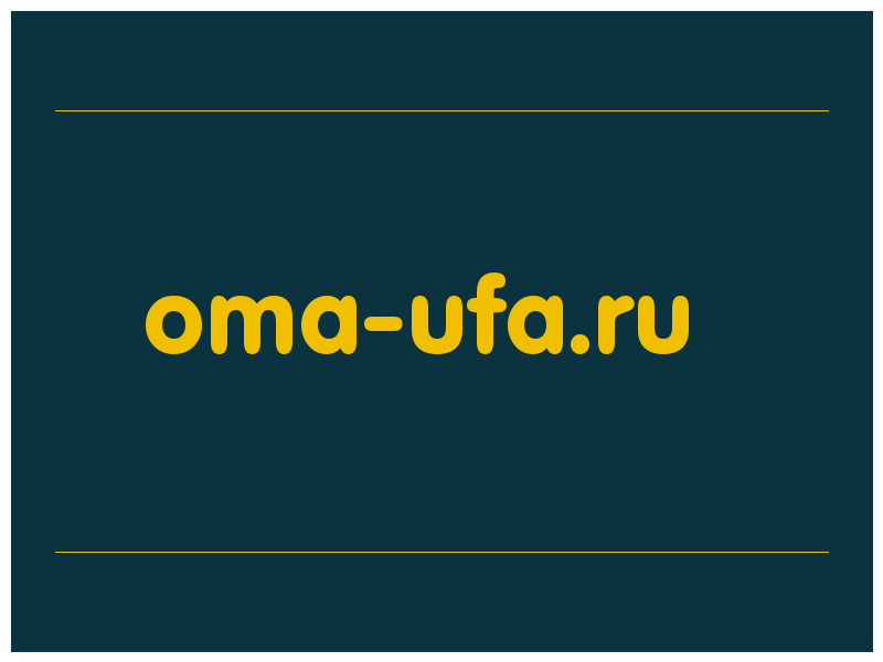 сделать скриншот oma-ufa.ru