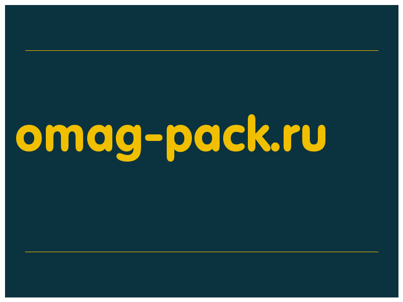 сделать скриншот omag-pack.ru