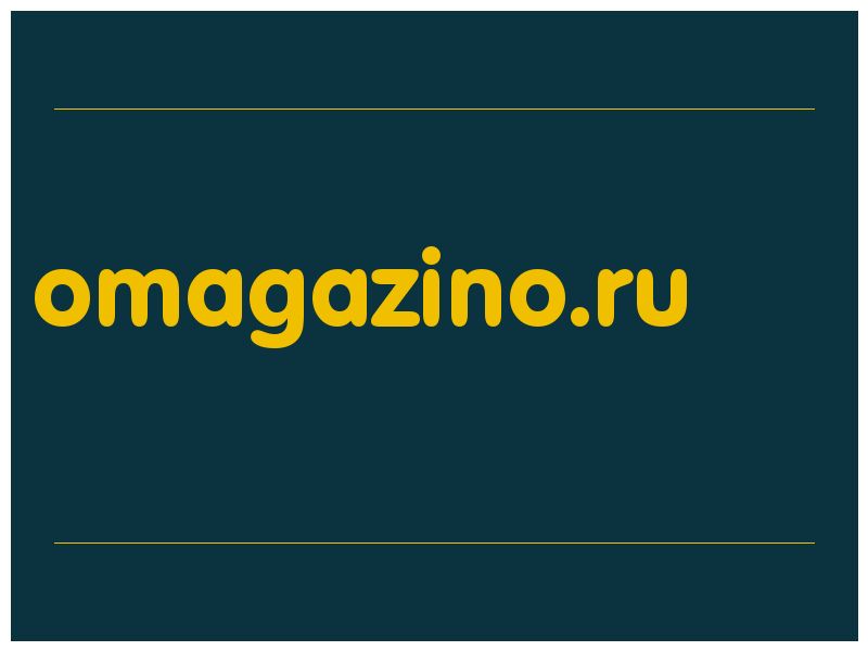сделать скриншот omagazino.ru