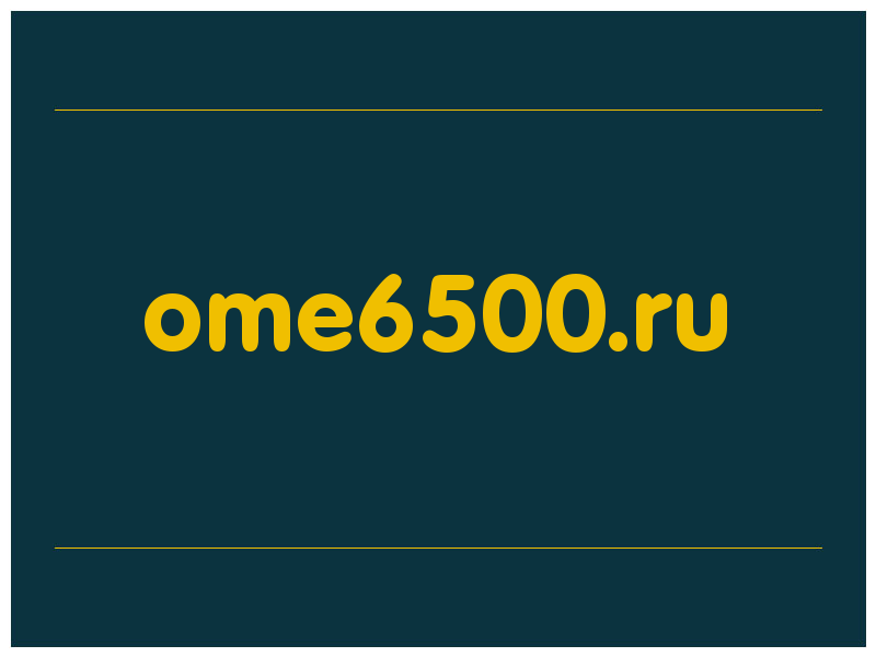 сделать скриншот ome6500.ru