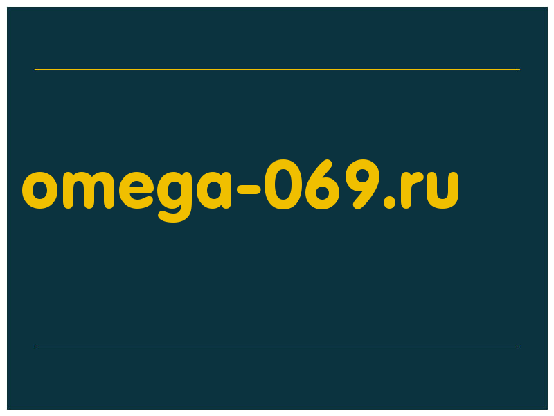 сделать скриншот omega-069.ru