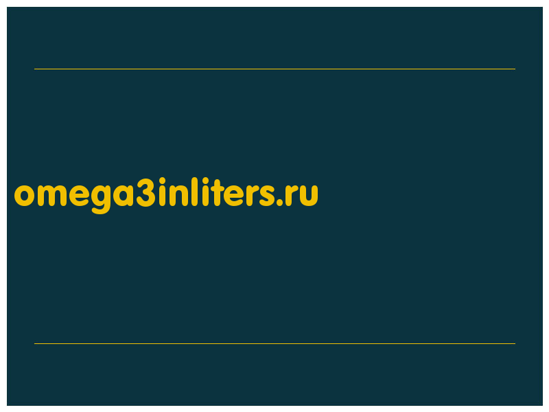 сделать скриншот omega3inliters.ru