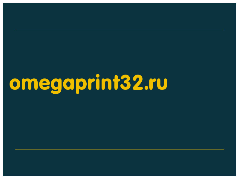 сделать скриншот omegaprint32.ru