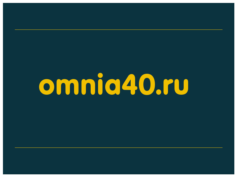 сделать скриншот omnia40.ru