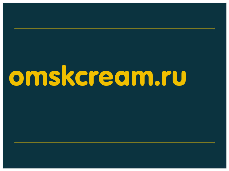 сделать скриншот omskcream.ru