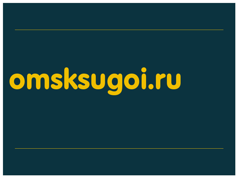 сделать скриншот omsksugoi.ru