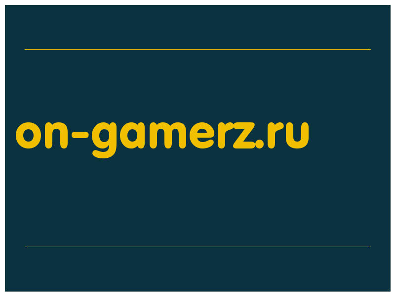 сделать скриншот on-gamerz.ru