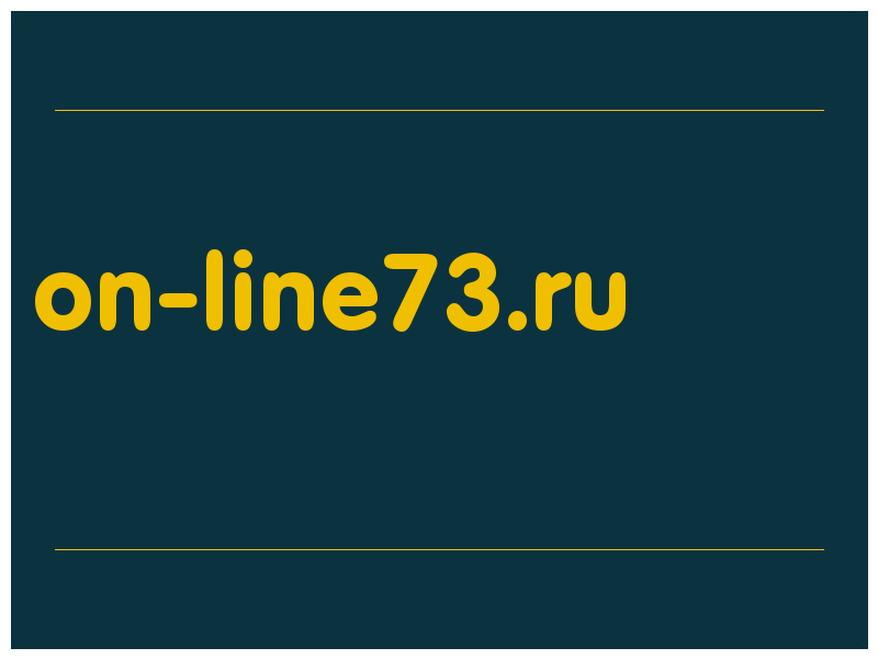 сделать скриншот on-line73.ru
