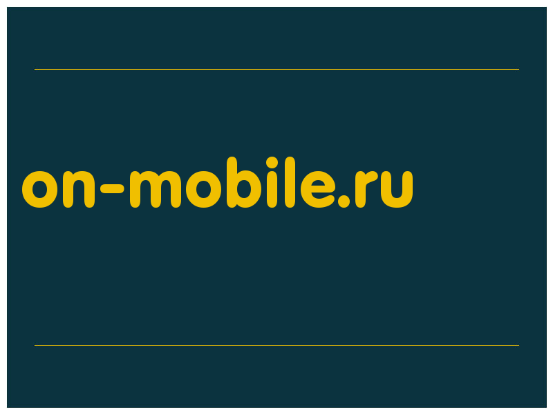 сделать скриншот on-mobile.ru