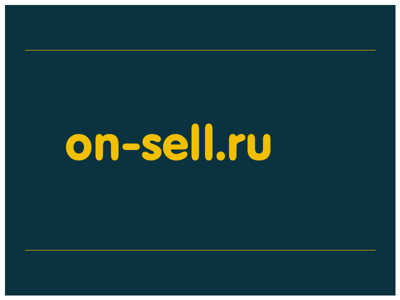 сделать скриншот on-sell.ru