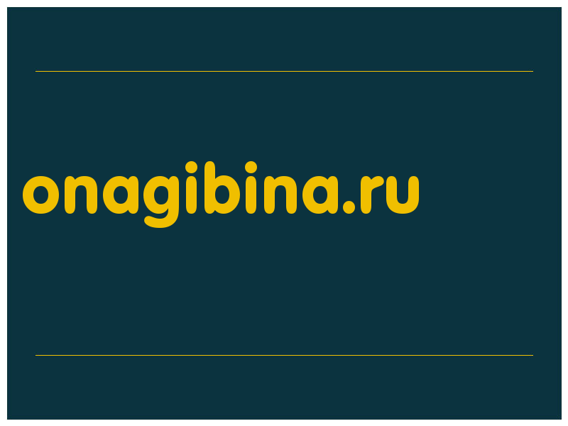 сделать скриншот onagibina.ru