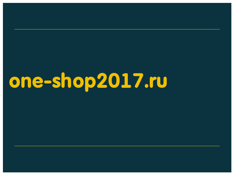 сделать скриншот one-shop2017.ru