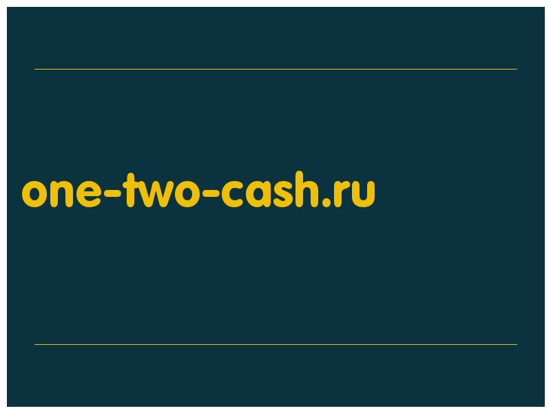 сделать скриншот one-two-cash.ru